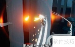 光遇2.15日常任务速通指南