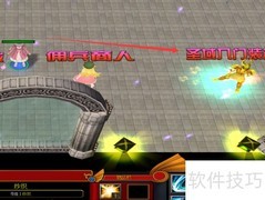 圣斗士1.2版开局攻略