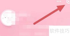 小甜饼开启喜欢的秘诀