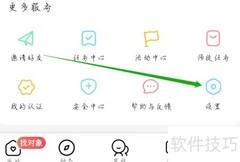 轻甜更新检查指南