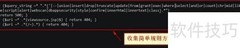 Nginx防注入配置指南