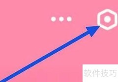 小甜饼字体大小设置方法