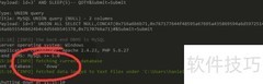 SQLmap注入常用套路揭秘