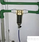 前置过滤器的作用解析