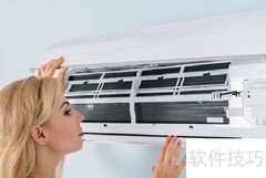 空调过滤器清洁小妙招