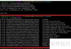 Git三大对象：commit、tree、blob解析