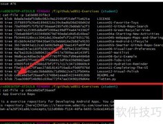 Git三大对象：commit、tree、blob解析