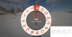 腐蚀2.25版本生存进阶指南