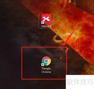 谷歌浏览器设置Vladimir Script字体