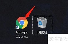 谷歌浏览器设置Brush Script字体