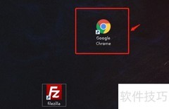 谷歌浏览器设置Script MT字体
