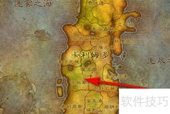 魔兽怀旧服莎尔莱位置指南