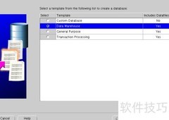 Linux下Oracle实例安装指南