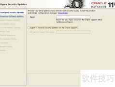 Oracle RAC 11g安装指南
