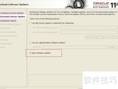 Oracle RAC 11g安装指南