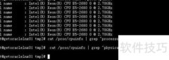 Linux安装Oracle 12c步骤