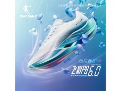 乔丹女款飞影PB6.0跑鞋低至599元