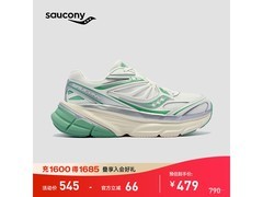 Saucony 2K白绿跑鞋37码低至337元