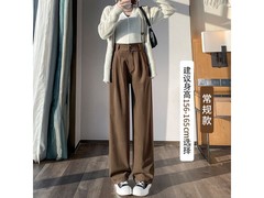 QITA女士秋冬卡其色阔腿裤特惠59.8