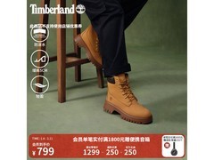 Timberland女黄靴促销，到手价694元
