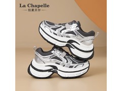 拉夏贝尔女款枪色老爹鞋到手仅59元