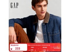 Gap美版纯棉工装翻领夹克低至149元