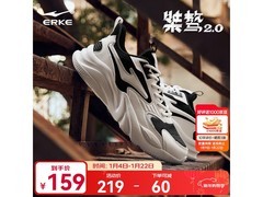 鸿星尔克男士运动鞋京东特惠低至119元