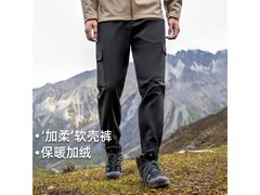 Pioneer Camp男士秋冬抗皱工装裤低至169元