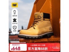 CAT男款大黄靴京东特惠，低至438元