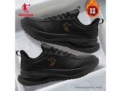 乔丹42码男士加绒防水运动鞋低至99元