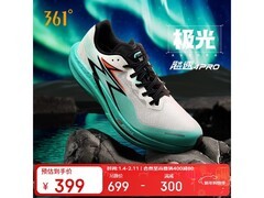 361°飚速4PRO极光色跑鞋立减低至256元