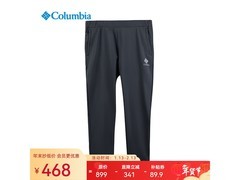 Columbia男款软壳裤秋冬特惠仅460元