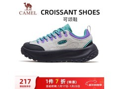 骆驼女款跑步鞋京东特惠，低至173元