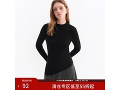范思蓝恩2025秋款黑S码羊毛打底衫5.5折