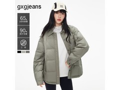 gxgjeans冬季新品羽绒服直降仅299元