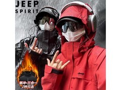 JEEP SPIRIT吉普男冲锋衣夹克5折仅109元