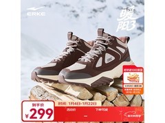 鸿星尔克男士暖阳3加绒鞋低至159元