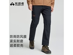 Pioneer Camp男士保暖裤京东低至111元