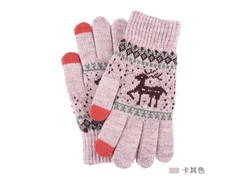 佰布瑞女士加厚触屏手套领券立减仅9.3元