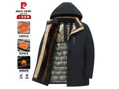 皮尔·卡丹男士藏青棉服京东低至99.9元