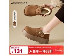 西遇2025女款棕黄雪地靴低至82.9元