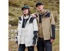 Pioneer Camp春秋防风冲锋衣低至119元