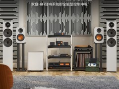 弗西音频ZP3前级放大器直降低至1009元