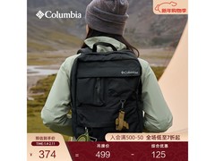 Columbia秋冬穿行双肩包，立减打折仅336元