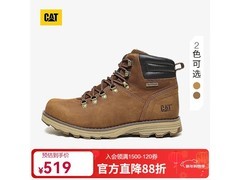 京东CAT男款工装靴立减，低至389元