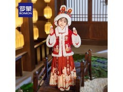 罗蒙儿童加绒汉服拜年服低至99.9元