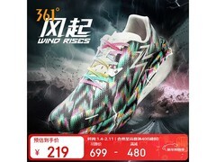 361°飚速3PRO跑步鞋京东特惠仅169元