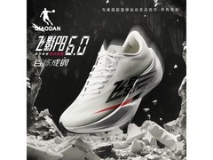 乔丹飞影PB6.0男款跑鞋39码促销低至599