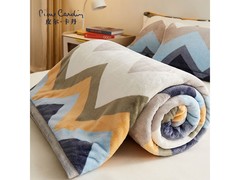 皮尔·卡丹四季毯京东3件8折低至21.72元