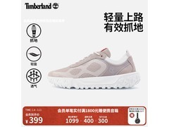 Timberland男款徒步鞋A6DHP低至339元热卖